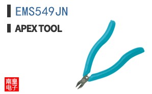 EMS549JN
