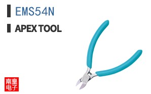 EMS54N