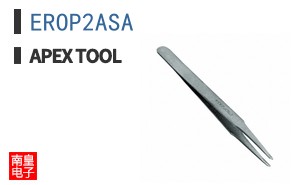 EROP2ASA