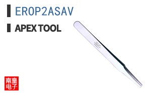 EROP2ASAV
