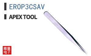 EROP3CSAV