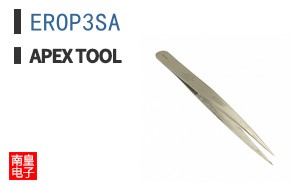 EROP3SA