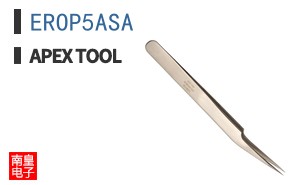 EROP5ASA