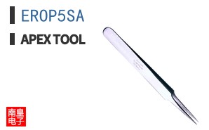 EROP5SA