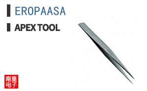EROPAASA