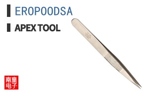 EROPOODSA