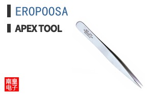 EROPOOSA