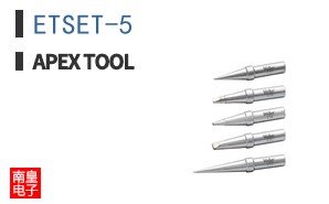 ETSET-5