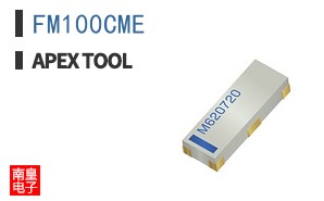 FM100CME