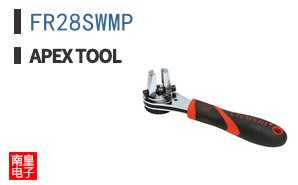 FR28SWMP
