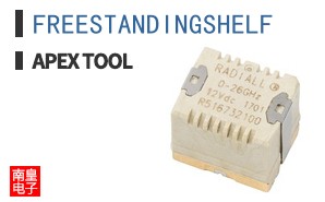 FREESTANDINGSHELF