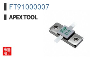 FT91000007