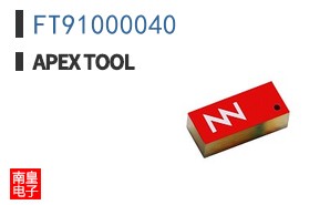 FT91000040