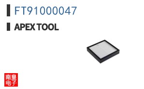 FT91000047
