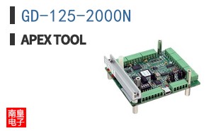 GD-125-2000N