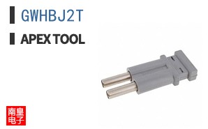 GWHBJ2T