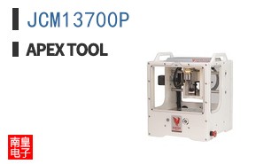 JCM13700P