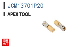 JCM13701P20