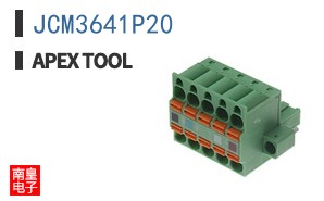 JCM3641P20