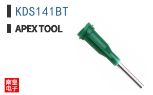 KDS141BT
