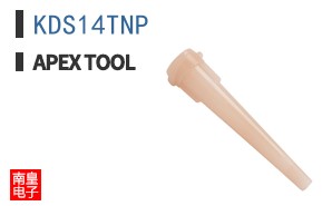 KDS14TNP