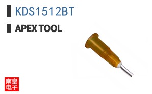 KDS1512BT