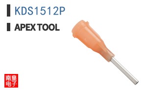 KDS1512P