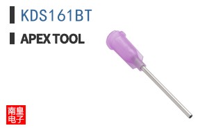 KDS161BT