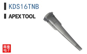 KDS16TNB