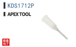 KDS1712P
