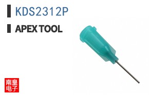 KDS2312P