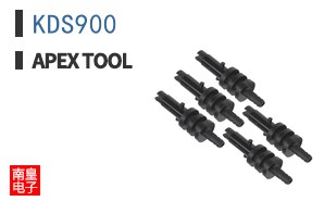 KDS900