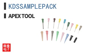 KDSSAMPLEPACK