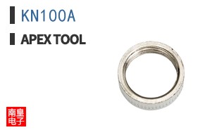 KN100A