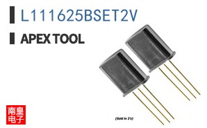 L111625BSET2V