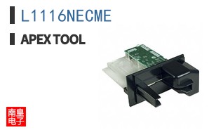 L1116NECME