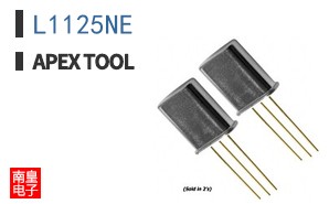 L1125NE