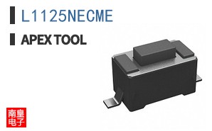L1125NECME