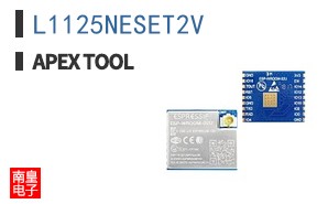 L1125NESET2V