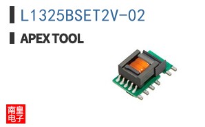 L1325BSET2V-02