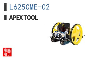 L625CME-02