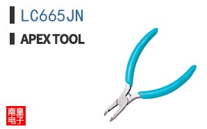 LC665JN