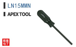 LN15MMN