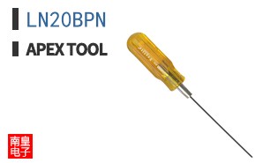 LN20BPN