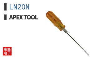 LN20N