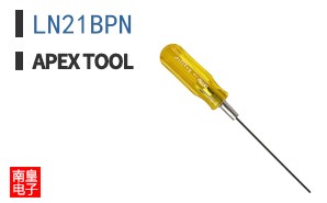LN21BPN