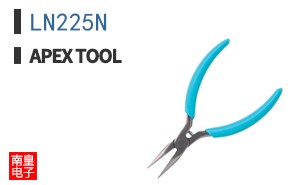 LN225N