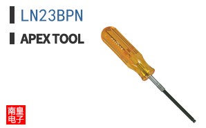 LN23BPN