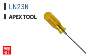 LN23N