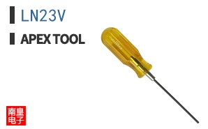 LN23V